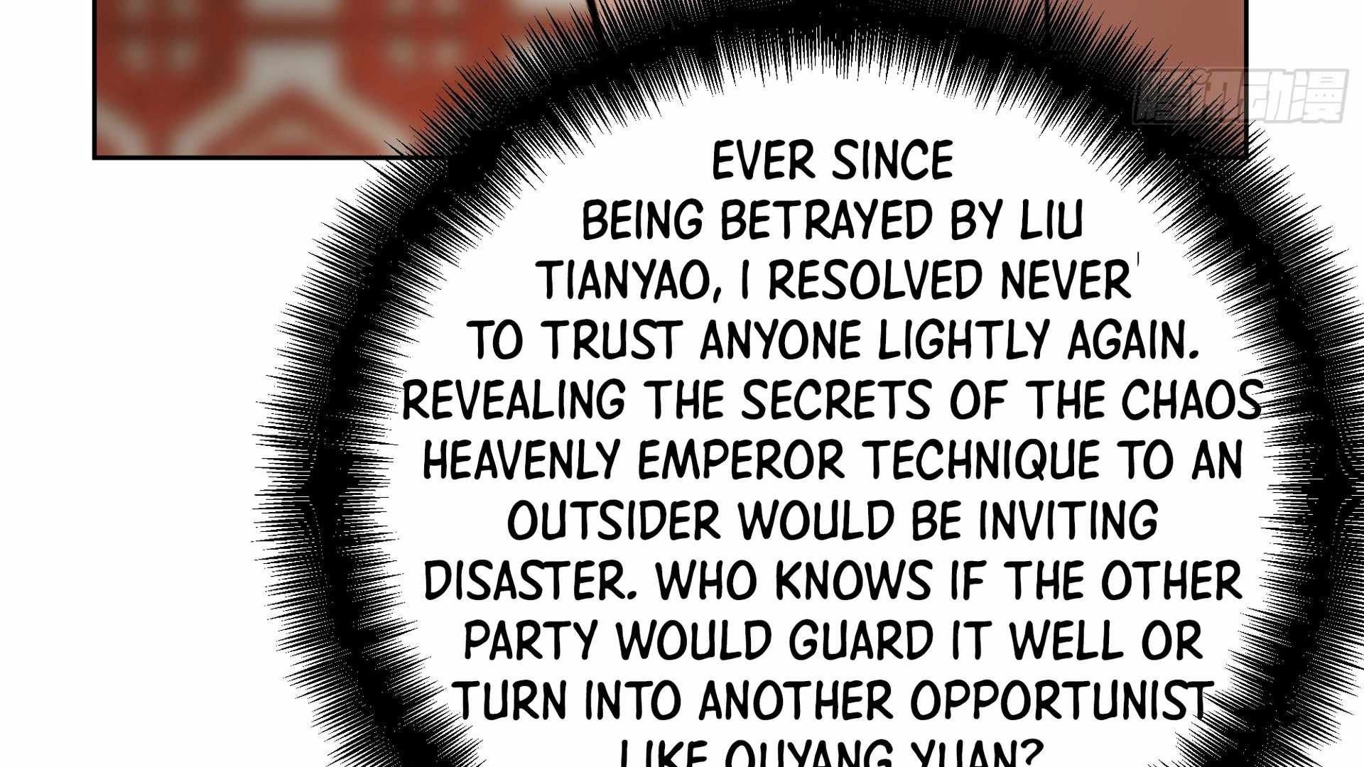 Chaos Heavenly Emperor Chapter 26 45